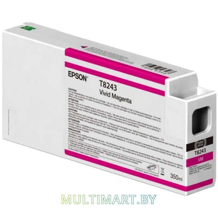 Картридж Epson C13T824300